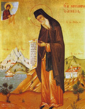 Sfantul Nicodim Aghioritul